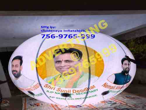 advertising balloon vizag